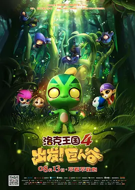 久久亚洲国产欧洲精品一